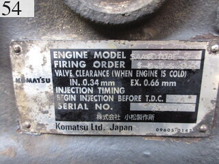 Used Construction Machine Used KOMATSU KOMATSU Crawler carrier Crawler Dump Rotating CD110R-1