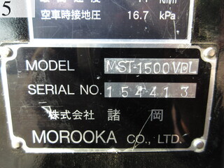 中古建設機械 中古 諸岡 MOROOKA 林業機械 フォワーダ・クローラ キャリア MST-1500VDL