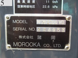 Used Construction Machine Used MITSUBISHI MITSUBISHI Crawler carrier Crawler Dump MST-2300VD