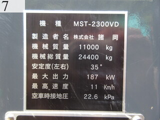 Used Construction Machine Used MITSUBISHI MITSUBISHI Crawler carrier Crawler Dump MST-2300VD
