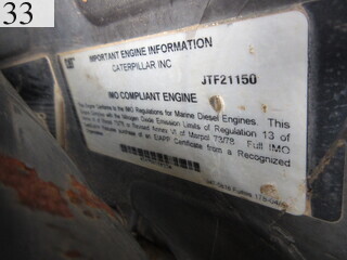 Used Construction Machine Used MITSUBISHI MITSUBISHI Crawler carrier Crawler Dump MST-2300VD