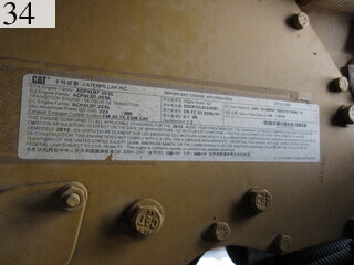 Used Construction Machine Used MITSUBISHI MITSUBISHI Crawler carrier Crawler Dump MST-2300VD