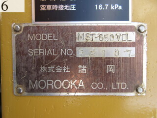 中古建設機械 中古 諸岡 MOROOKA 林業機械 フォワーダ・クローラ キャリア MST-650VDL