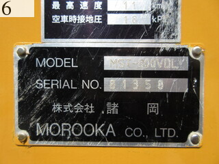 Used Construction Machine Used MOROOKA MOROOKA Forestry excavators Forwarder MST-800VDL