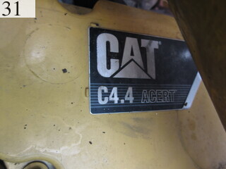 Used Construction Machine Used MOROOKA MOROOKA Forestry excavators Forwarder MST-800VDL