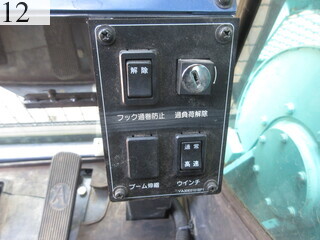 中古建設機械 中古 コベルコ建機 KOBELCO クレーン テレスコピッククローラクレーン CK90UR-2