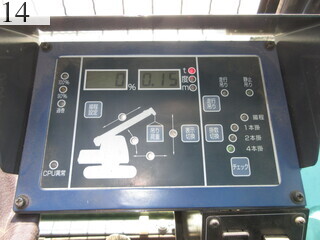 中古建設機械 中古 コベルコ建機 KOBELCO クレーン テレスコピッククローラクレーン CK90UR-2
