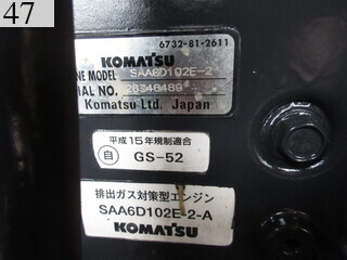Used Construction Machine Used KOMATSU KOMATSU Grader Articulated frame GD405A-3E0