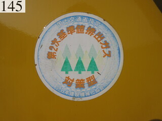 Used Construction Machine Used KOMATSU KOMATSU Grader Articulated frame GD405A-3E0
