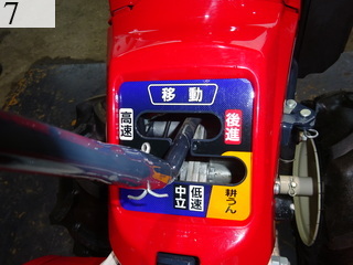 中古建設機械 中古 井関農機 ISEKI その地 その地 KGT400-HX