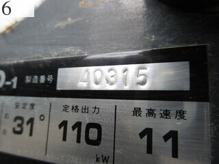 Used Construction Machine Used SAKAI SAKAI Roller Vibration rollers for earthwork SV512D-1