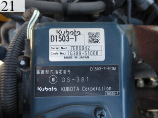 Used Construction Machine Used SAKAI SAKAI Roller Vibration rollers for paving TW502S