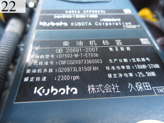 Used Construction Machine Used SAKAI SAKAI Roller Vibration rollers for paving TW502S