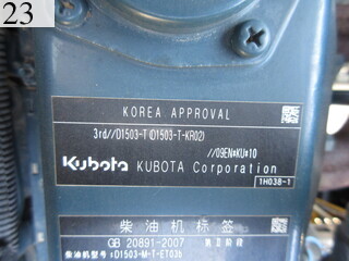 Used Construction Machine Used SAKAI SAKAI Roller Vibration rollers for paving TW502S