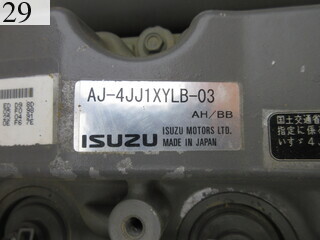 Used Construction Machine Used SAKAI SAKAI Roller Tire rollers TZ701-1