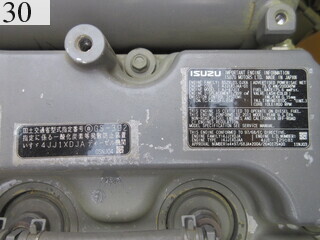 Used Construction Machine Used SAKAI SAKAI Roller Tire rollers TZ701-1