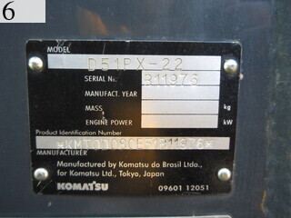 中古建設機械 中古 コマツ KOMATSU ブルドーザ  D51PX-22