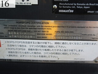 中古建設機械 中古 コマツ KOMATSU ブルドーザ  D51PX-22