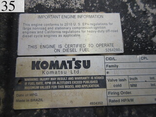 中古建設機械 中古 コマツ KOMATSU ブルドーザ  D51PX-22
