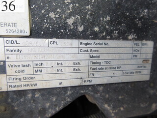 中古建設機械 中古 コマツ KOMATSU ブルドーザ  D51PX-22