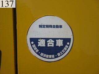 中古建設機械 中古 コマツ KOMATSU ブルドーザ  D51PX-22