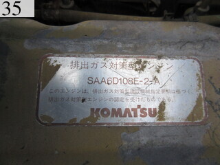 Used Construction Machine Used KOMATSU KOMATSU Crawler carrier Crawler Dump Rotating CD110R-1