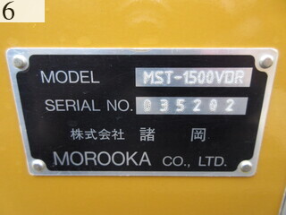 中古建設機械 中古 諸岡 MOROOKA クローラ・キャリア クルクルキャリア・全旋回キャリアダンプ MST-1500VDR