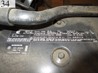 中古建設機械 中古 諸岡 MOROOKA クローラ・キャリア クルクルキャリア・全旋回キャリアダンプ MST-1500VDR