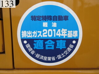 中古建設機械 中古 諸岡 MOROOKA クローラ・キャリア クルクルキャリア・全旋回キャリアダンプ MST-1500VDR