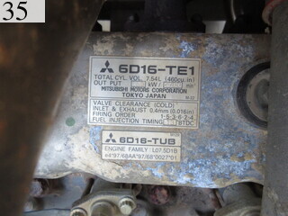 中古建設機械 中古 諸岡 MOROOKA 林業機械 フォワーダ・クローラ キャリア MST-1500VD