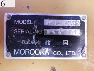 中古建設機械 中古 三菱重工業 MITSUBISHI クローラ・キャリア クルクルキャリア・全旋回キャリアダンプ MST-2200VDR
