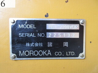 Used Construction Machine Used MOROOKA MOROOKA Crawler carrier Crawler Dump Rotating MST-2200VDR