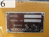 Used Construction Machine Used MOROOKA MOROOKA Forestry excavators Forwarder MST-600VDL