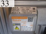 Used Construction Machine Used MOROOKA MOROOKA Forestry excavators Forwarder MST-650VDL