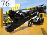Used Construction Machine Used MOROOKA MOROOKA Forestry excavators Forwarder MST-650VDL