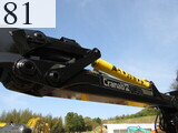 Used Construction Machine Used MOROOKA MOROOKA Forestry excavators Forwarder MST-650VDL