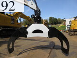 Used Construction Machine Used MOROOKA MOROOKA Forestry excavators Forwarder MST-650VDL