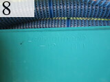 Used Construction Machine Used KOBELCO KOBELCO Demolition excavators Long front SK350DLCLong front