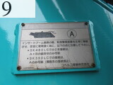 Used Construction Machine Used KOBELCO KOBELCO Demolition excavators Long front SK350DLCLong front