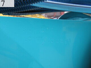Used Construction Machine Used KOBELCO KOBELCO Demolition excavators Long front SK350DLCLong front
