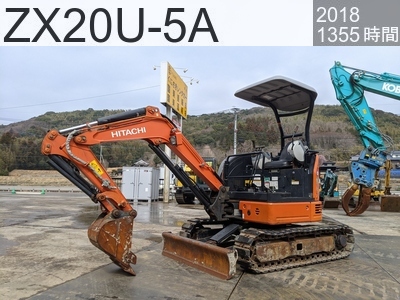 中古建設機械 中古 日立建機 油圧ショベル・バックホー ０．１立米以下 ZX20U-5A #21109, 2018年式 1355時間