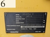 中古建設機械 中古 コマツ KOMATSU モーターグレーダー アーティキュレート式 GD405A-3
