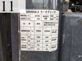 中古建設機械 中古 コマツ KOMATSU モーターグレーダー アーティキュレート式 GD405A-3