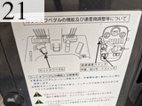 中古建設機械 中古 コマツ KOMATSU モーターグレーダー アーティキュレート式 GD405A-3