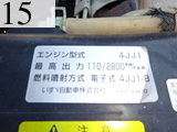 Used Construction Machine Used ISUZU MOTORS ISUZU MOTORS Truck Equipment carrier NKS85