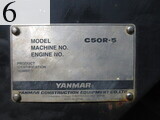 中古建設機械 中古 ヤンマー YANMAR クローラ・キャリア クローラダンプ C50R-5