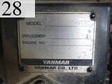 中古建設機械 中古 ヤンマー YANMAR クローラ・キャリア クローラダンプ C50R-5