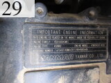 中古建設機械 中古 ヤンマー YANMAR クローラ・キャリア クローラダンプ C50R-5