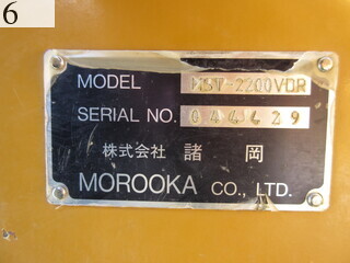 中古建設機械 中古 諸岡 MOROOKA クローラ・キャリア クルクルキャリア・全旋回キャリアダンプ MST-2200VDR