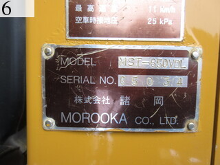 中古建設機械 中古 諸岡 MOROOKA 林業機械 フォワーダ・クローラ キャリア MST-650VDL